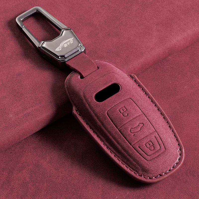 适用奥迪a6l/a4l钥匙套车q5l汽车