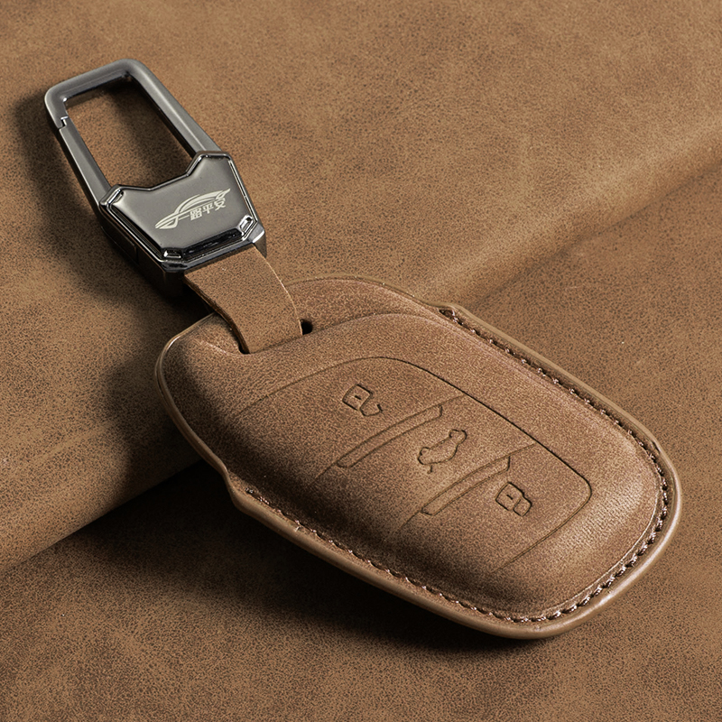 荣威i5/i6/i7/i8/i9/i10钥匙套