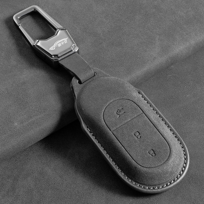 适用零跑25款T03钥匙套b10