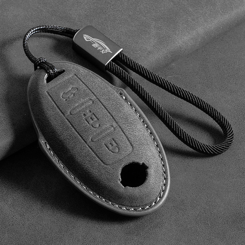 适用轩逸钥匙套14代天籁逍客奇骏骐达高级壳扣楼兰新奇骏蓝鸟锁匙