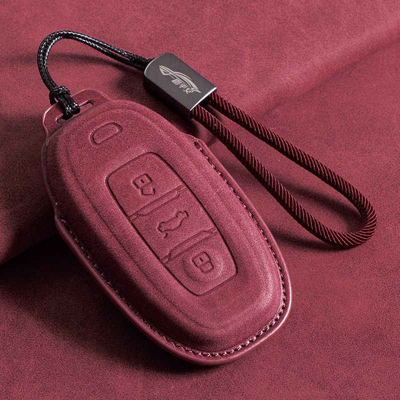 红旗hs7/hs3车eqm5钥匙套