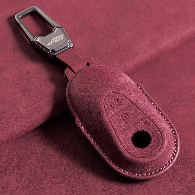 用e300lc260l钥匙套包c200汽车