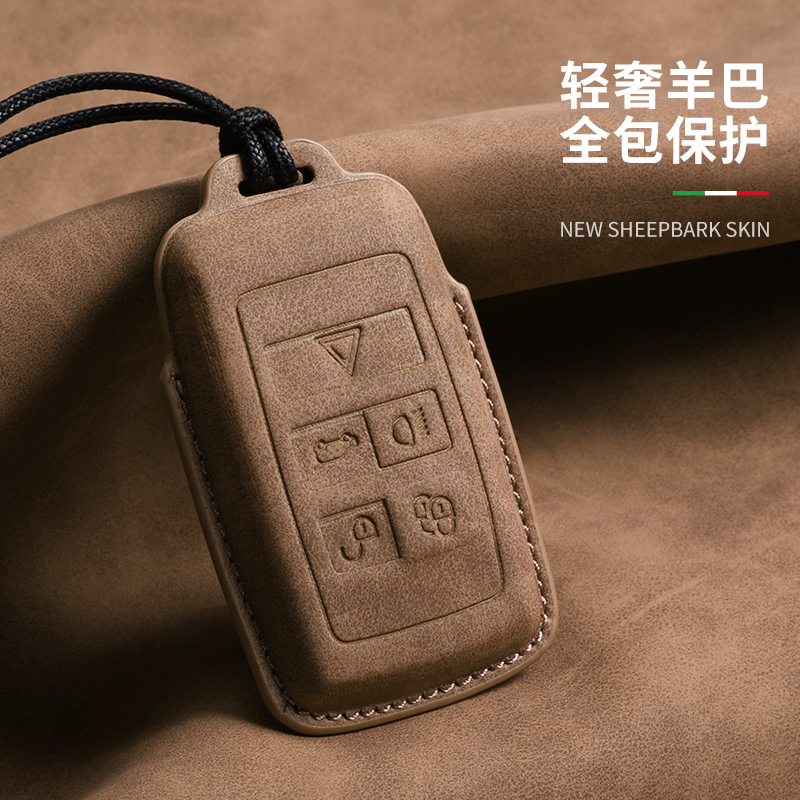 捷豹xfl钥匙套xel保护fpace汽车