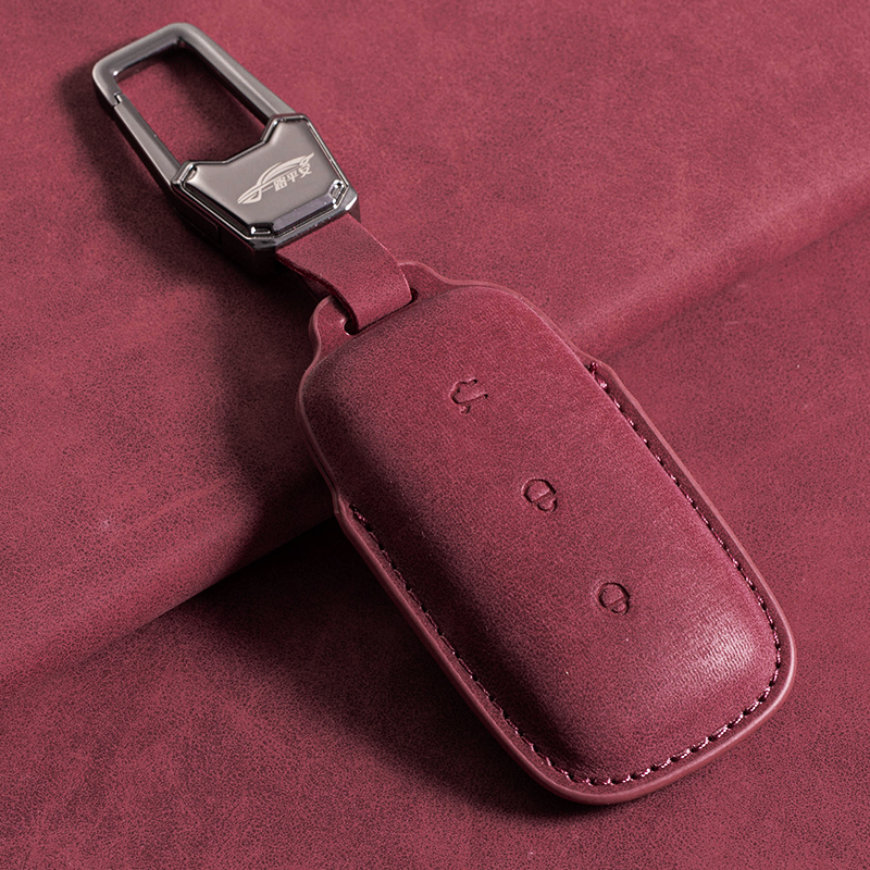 适用吉利银河L6L7钥匙套e8新MAX