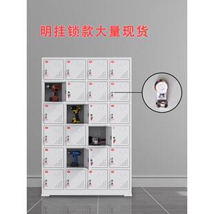 灰电动工具充电柜白地配电寄存柜工工电动扳手充电箱平GTX板充电