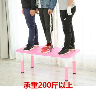 套家用升降长方形宝宝玩具桌写字 1I幼园桌子儿TCA塑料儿童桌椅装