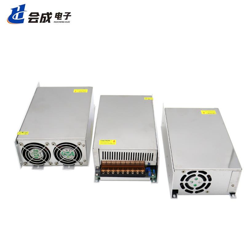 2V24V6V48V直流大功率539开电源L1ED工控电源600W800W1000W关1530