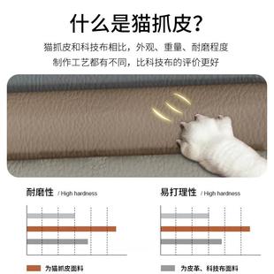撞8V猫爪皮榻榻米软253包墙软围炕围子防包背景靠背床头板软包墙