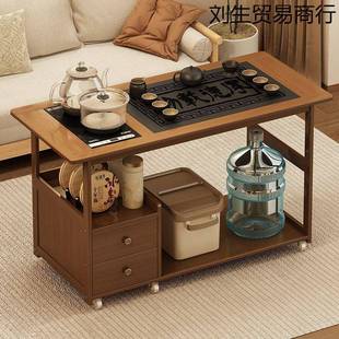 移动茶桌小茶台THU烧水一体家用壶茶柜水车茶桌边柜茶泡茶几沙发