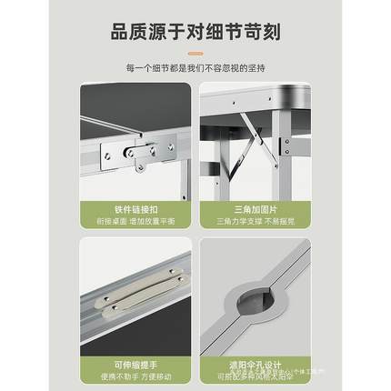 折叠桌桌子开摆摊子折叠户式外便携HDF地推桌夜市地摊工桌子折叠