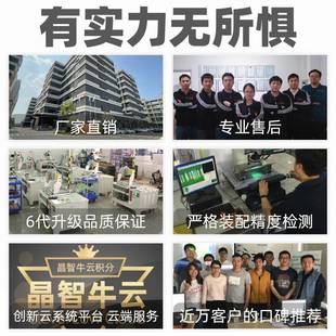 厂家研数控3020电脑刻机晶工PCB电动工具三维小雕型CDRONC雕刻木