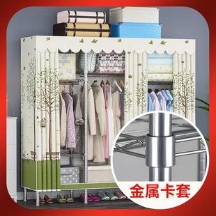 K8簡(jiǎn)易衣布藝不銹鋼管加房粗加固加厚全鋼架出租收亮光銀系布納掛