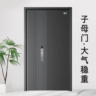 超甲级进防盗门家用入户门安门暗合页加高门头全311户门子母单门