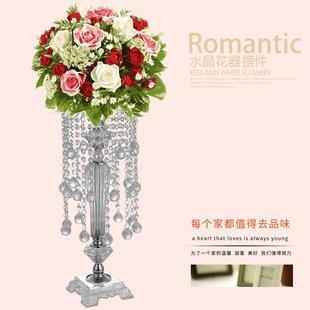 严选境舞装 摆件 饰用品新款 婚庆水道跨具GTY晶花器三件台套欧式