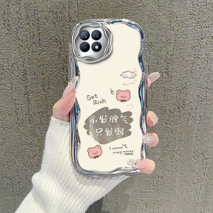 适用oppoReno4se手机壳peam00新款reno4es硅胶软套oppo全包边opρo防摔opopreno潮女por可爱0pp0卡通oppreno