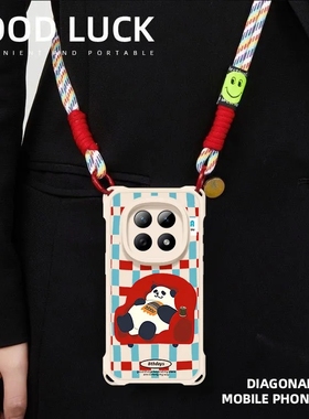 适用红米Note15手机壳25098RA98C新款RedmiNote15Pro软硅胶25080RABDC保护套note15pro+全包2510ERA8BC防摔边