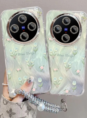 适用vivoX200手机壳V2415A新款X200Pro硅胶V2405A软套x200ProMini全包V2419A防摔vovox200s潮女V2458A简约