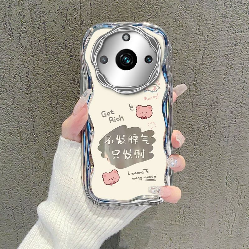 真我11硅胶全包防摔手机壳可爱