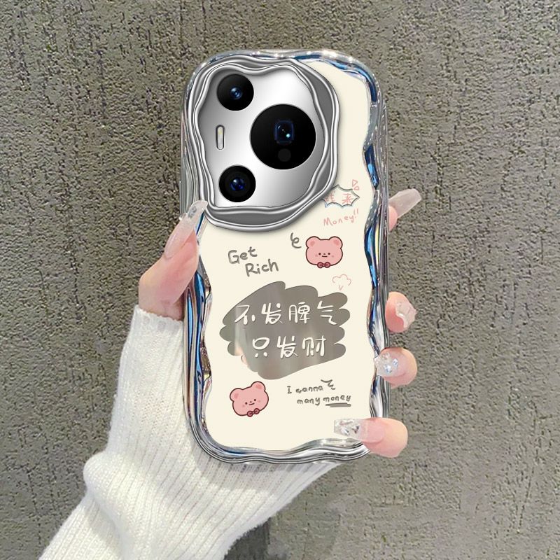 华为pura7硅胶全包手机壳可爱