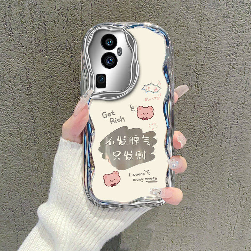 opporeno10硅胶全包手机壳可爱