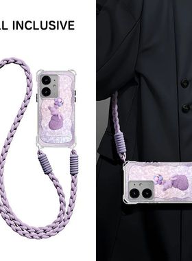 适用Realme真我Neo7SE手机壳RMX5080新款RealmeNeo7es软硅胶保护套noe全包边防摔es四角挂绳realme潮女卡通