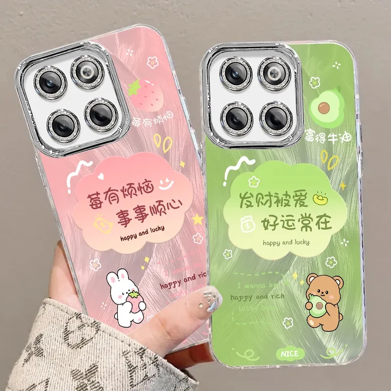 一加ACEpro手机壳硅胶全包防摔