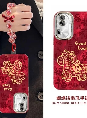 适用OPPOreno11手机壳pjh110新款Reno11pro软硅胶pjj110保护套rone全包防摔opp0pp0pporeno115新年款红色喜庆