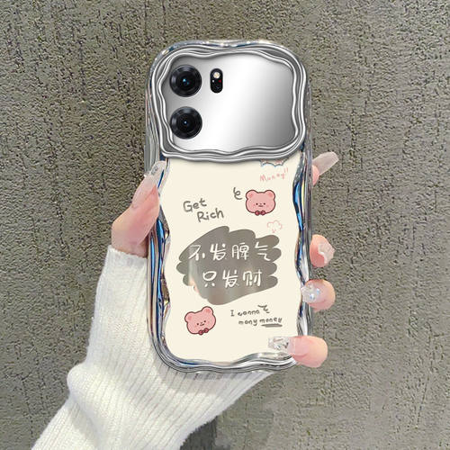 oppok10硅胶全包防摔手机壳可爱