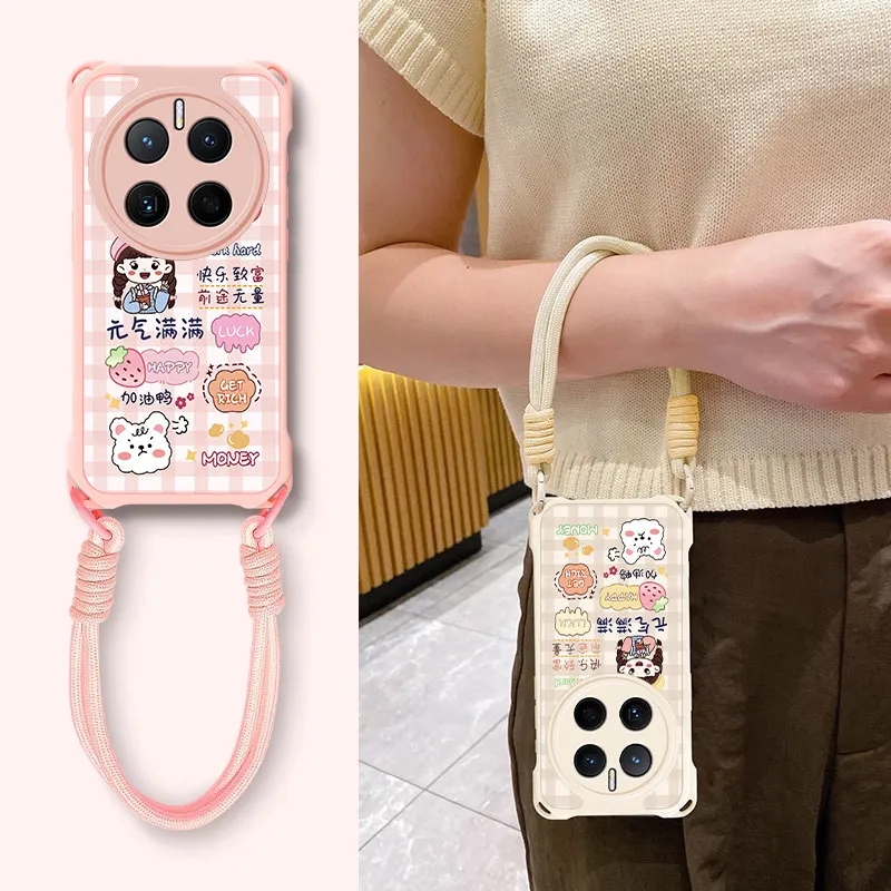 华为mate50手机壳硅胶全包防摔