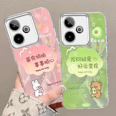 真我GT7手机壳硅胶全包防摔