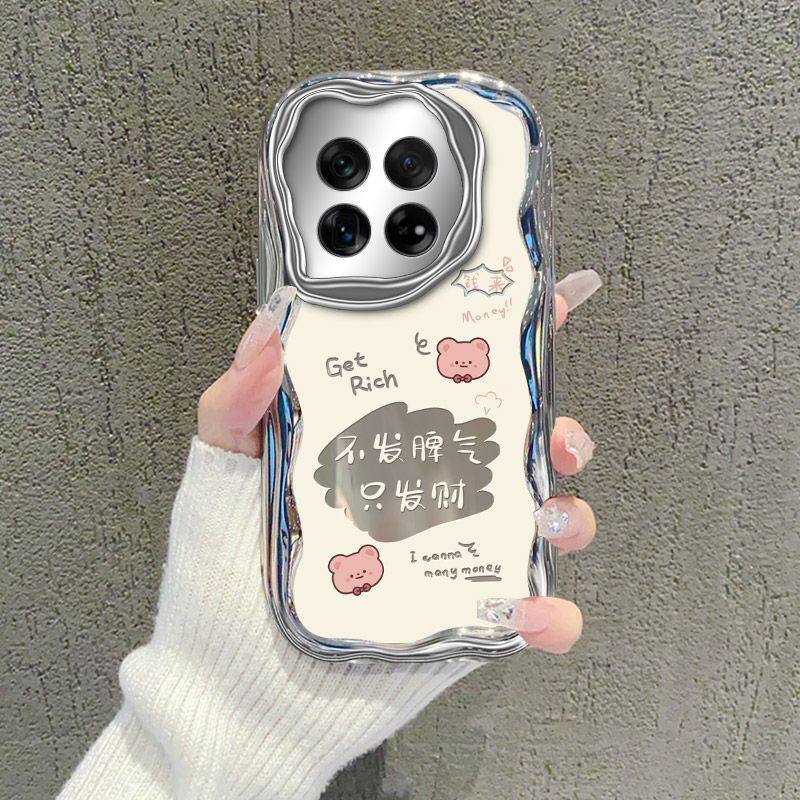 一加11硅胶全包防摔手机壳可爱