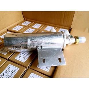 干燥瓶带阀雪种杯储液罐豪沃A7空调干燥瓶过滤器 豪沃汽车干