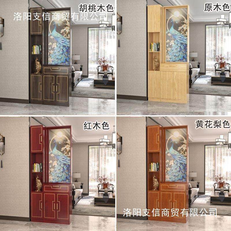 新款大门玄关孔雀客厅的实木隔断柜现代简约入户正对正对门屏风柜