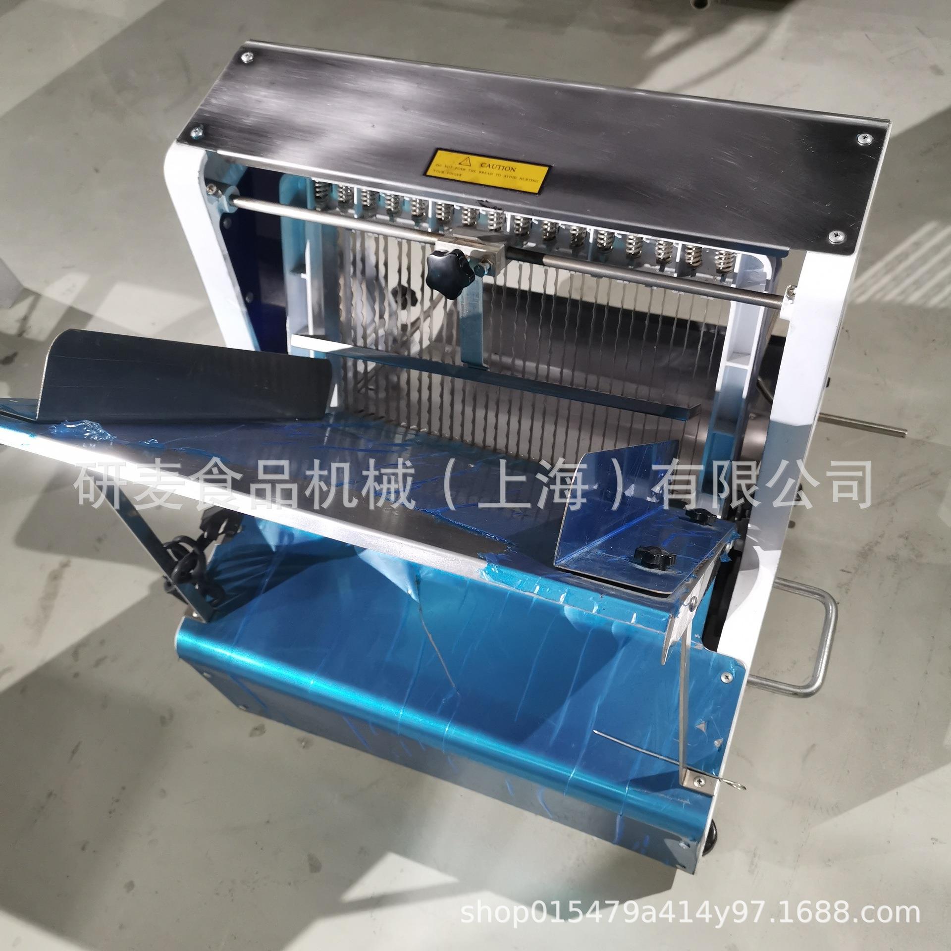 厂家直销切吐司机商用 吐司切片机面包分割机 30等份面包片分片机