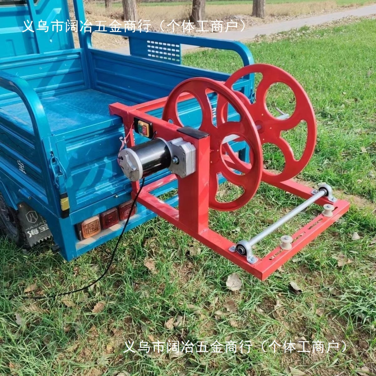 新款电动水带收卷机48v60v农田农用浇地水管管器灌溉滴灌收纳