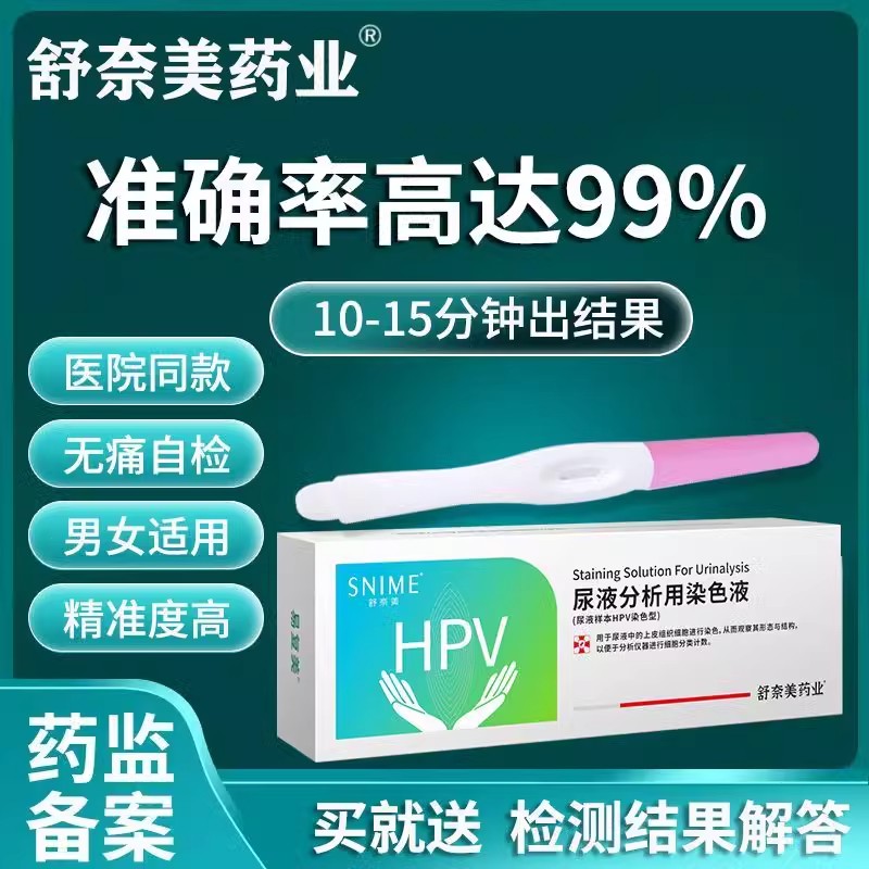 1 ŮҺhpvԼֽԲԼŮʪ16.92Ԫ