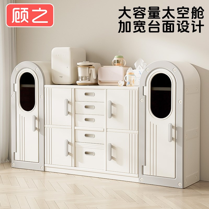 宝宝收纳柜婴儿用品置物架儿童玩具收纳架喂养台衣柜收纳储物柜子