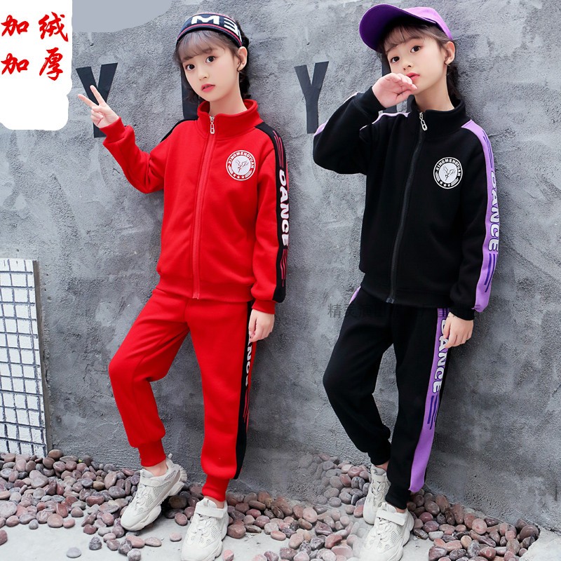 舞蹈服儿童女练功服幼儿男加绒加厚秋冬季民族分体长袖中国舞拉丁