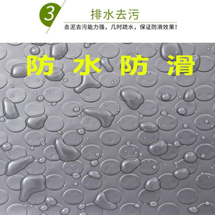塑料地毯防水楼梯厨房pvc地垫工厂车间牛筋防滑垫橡胶室外地板胶