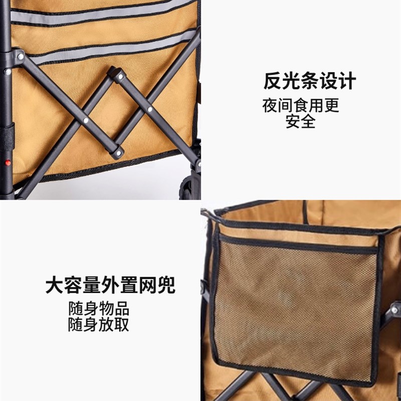 户外超轻露营车手推车聚拢型可折叠大容量营地车摆摊野餐小拖车