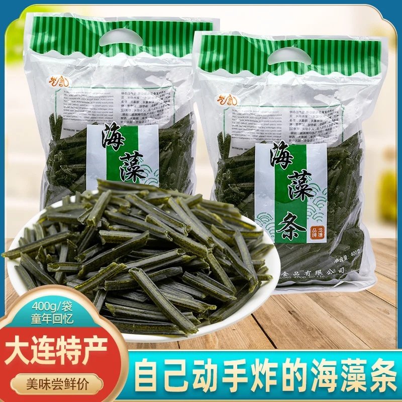 大连特产海藻条油炸原料生虾片虾条儿时味道袋装海鲜膨化食品零食,零食/坚果/特产,膨化食品,淘宝优惠券,粉丝福利购,淘宝优惠卷