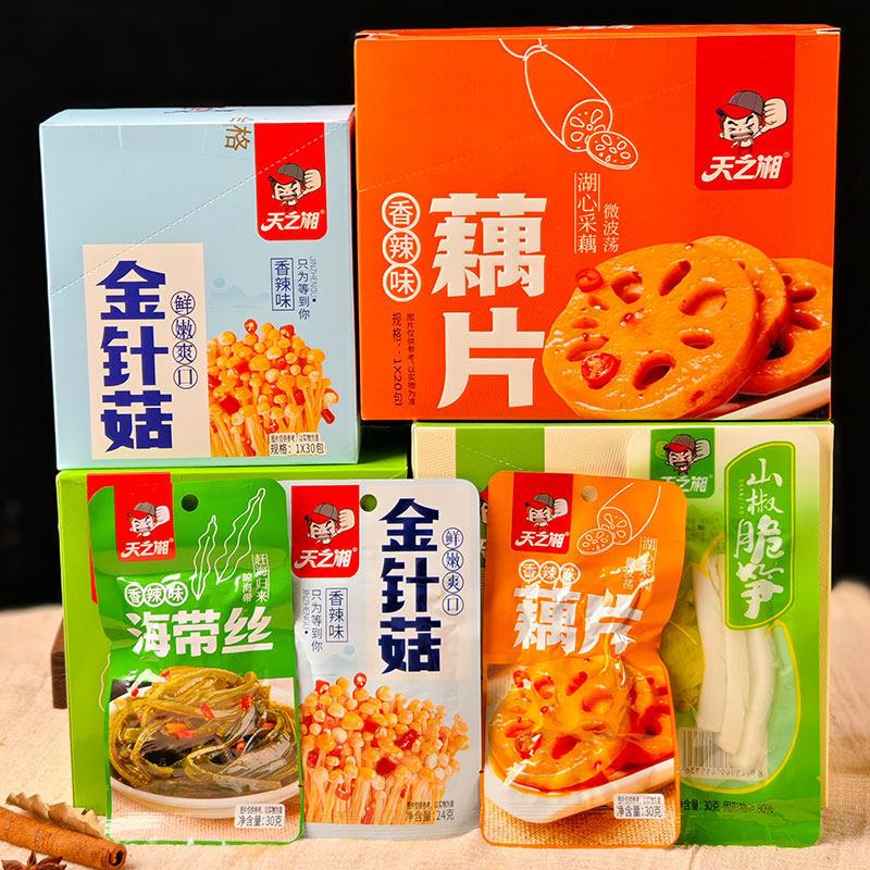 天之湘海带丝金针菇藕片山椒脆笋即食蔬菜零食小吃香辣味麻辣脆爽