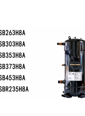 C-SCN903H8K C-SCN753H8K C-SCN903H8H C-SCN603H8H 压缩机