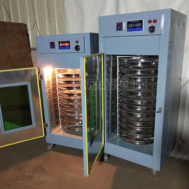 绿茶花茶提香机 菇类红枣干烘培机 果蔬干旋转烘干机