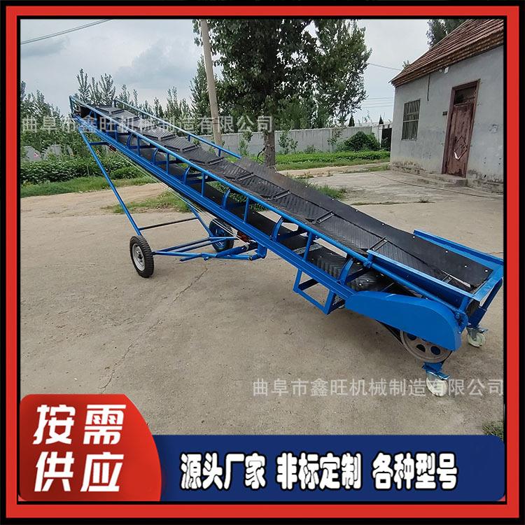 物流分拣传动带 小型可折叠皮带输送机 抗静电输送带