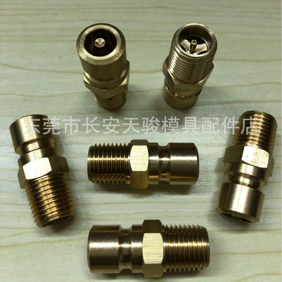 供应DME-EOC|PCS9-12A|PCS16-12A|PCS16-34A|封闭式|带针|铜水嘴