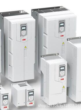变频器ACS80系列 ACS80-040S-12A6-4 三相AC80V~480V 5.5KW