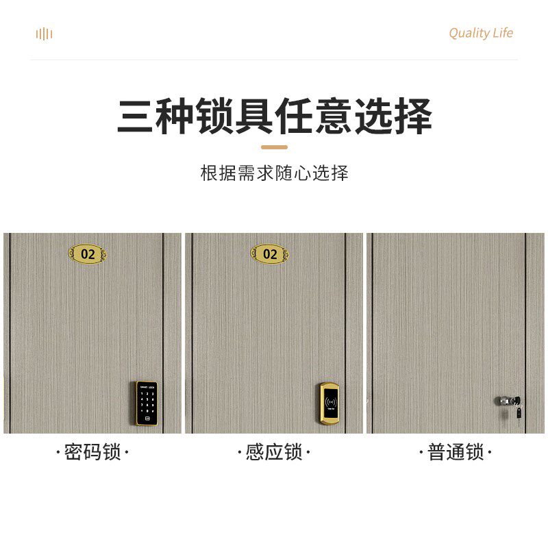 员工更衣柜美容院理发店四层储物柜洗浴中心瑜伽馆健身房密码柜子
