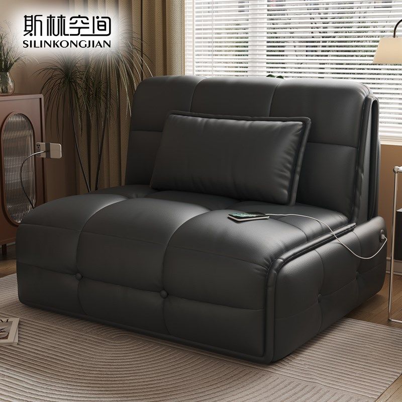 智能电动折叠沙发床客厅多功能两用单双人小户型沙发床2024年新款