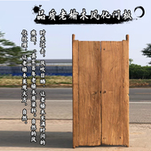 老榆木门板桌实木风化茶桌旧门板原木木板茶台茶几复古大板桌吧台